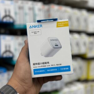 شاحن من أنكر بتقنية USB، متوافق مع الهواتف الخلوية، قدرة 25 واط، صغير الحجم وقابل للطي